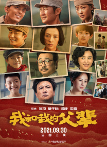 c了瑜伽老师